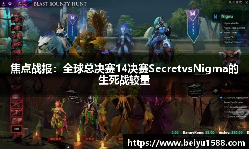 易彩堂APP