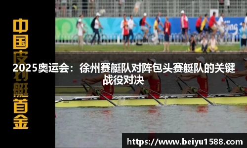易彩堂官方网站