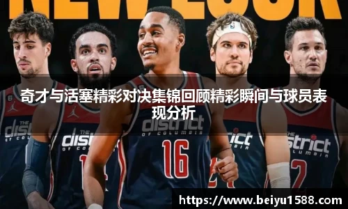 易彩堂平台