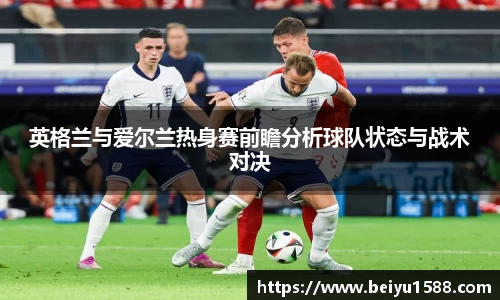 易彩堂首页