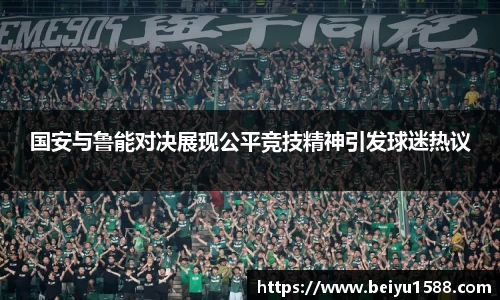 易彩堂APP