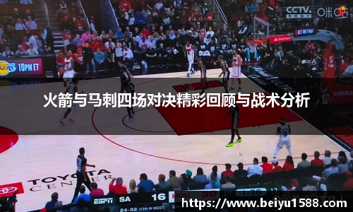易彩堂平台