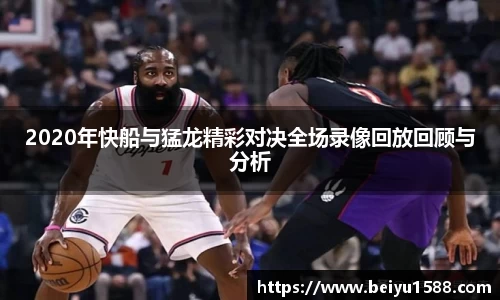 易彩堂首页