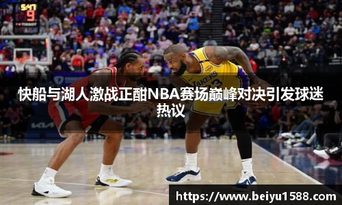 易彩堂APP