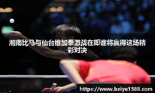易彩堂官方网站